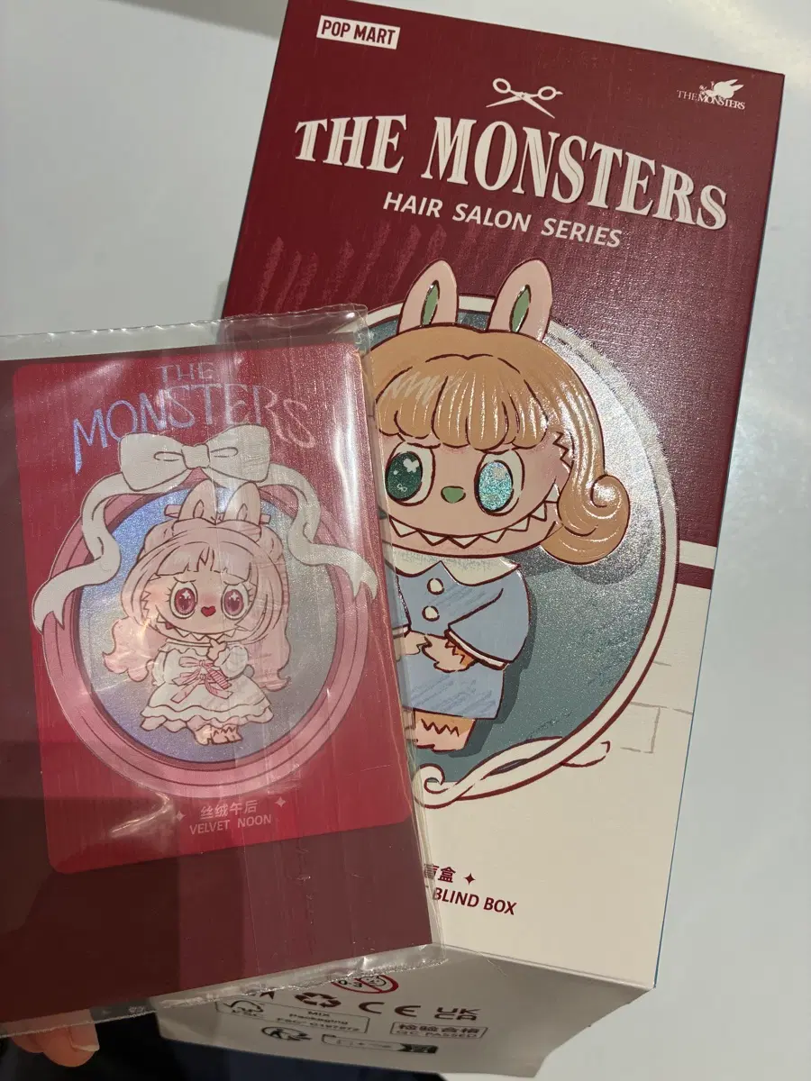 팝마트 라부부 헤어살롱 벨벳눈 미개봉 선물가능!