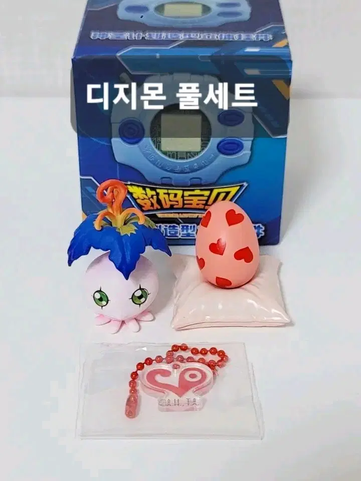 디지바이스 사랑 키링 & 어니몬 디지타마 디지몬 유년기 피규어 세트
