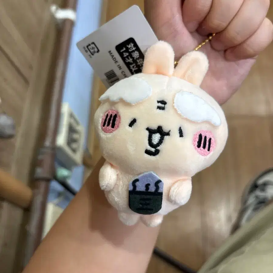 늙크크 노인 먼작귀 우사기 인형키링