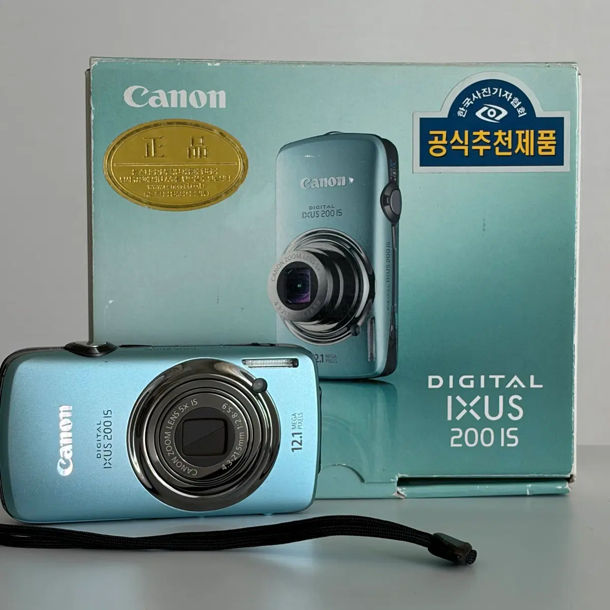 Canon Ixus 200is 풀박스 스카이블루