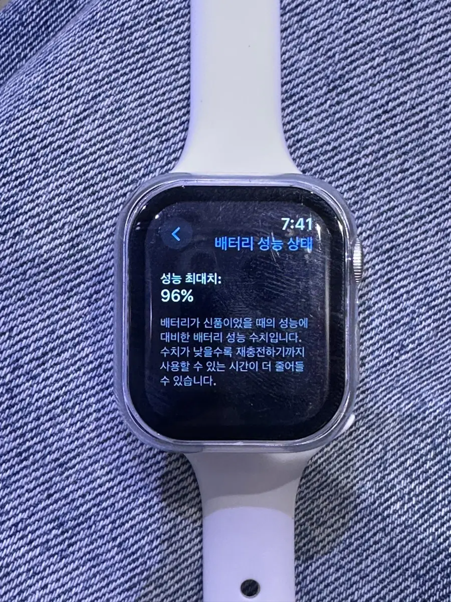 애플워치 se2 실버 40mm