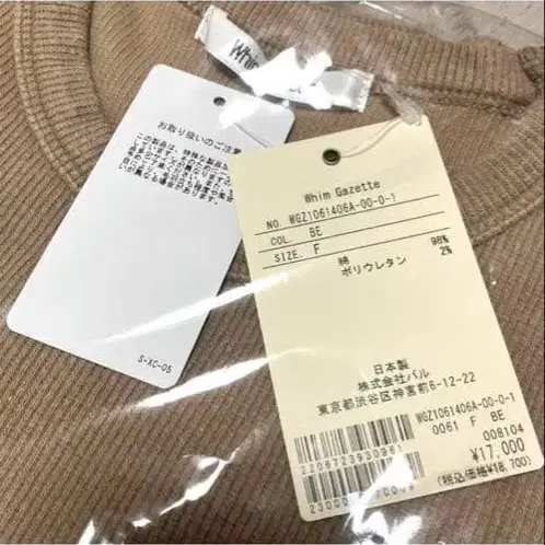 7번째 상품 이미지