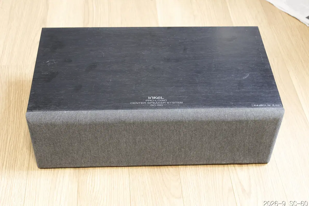 인켈 SC-60 센터스피커