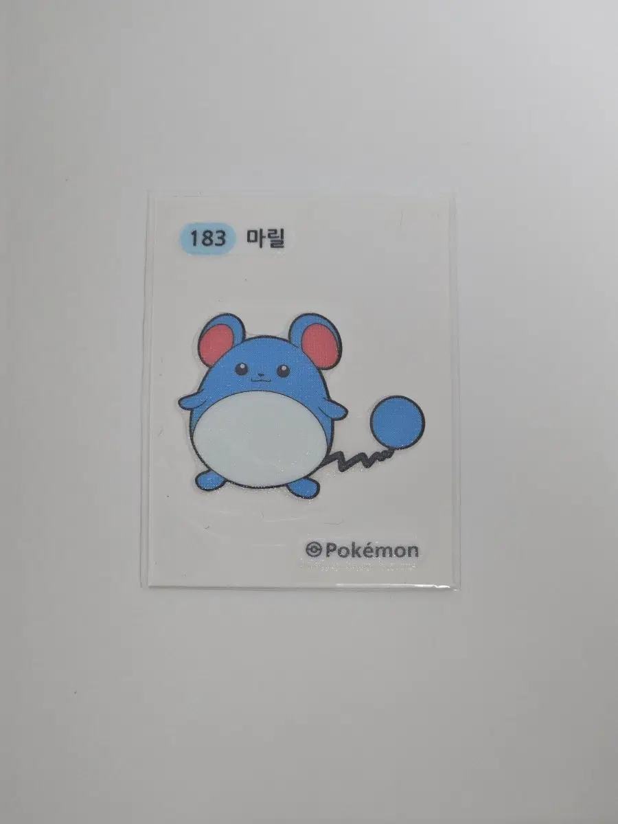 포켓몬 마릴 띠부씰 183