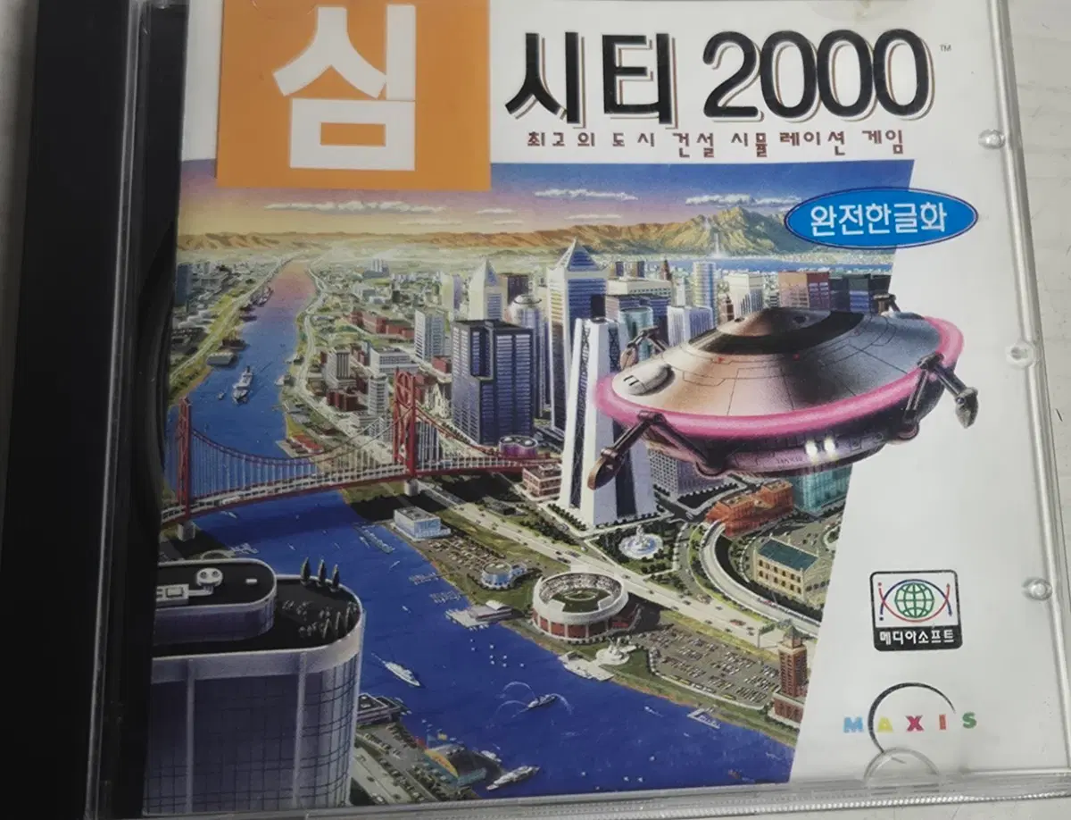 pc게임 심 시티 2000 게임 CD 완전한글화 상태 좋습니다