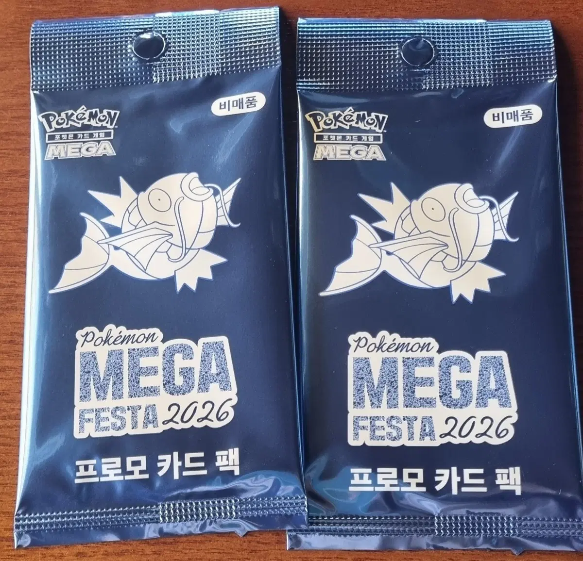 포켓몬카드 잉어킹 프로모 2장