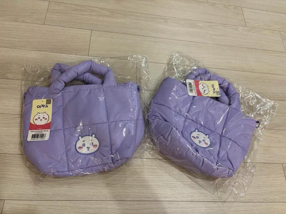 미개봉 먼작귀 치이카와 패딩 크로스백 토트백