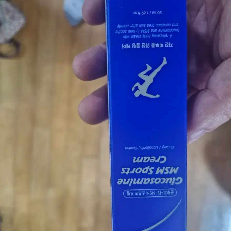 공스킨 글루코사민 스포츠 크림 50ml [10개]