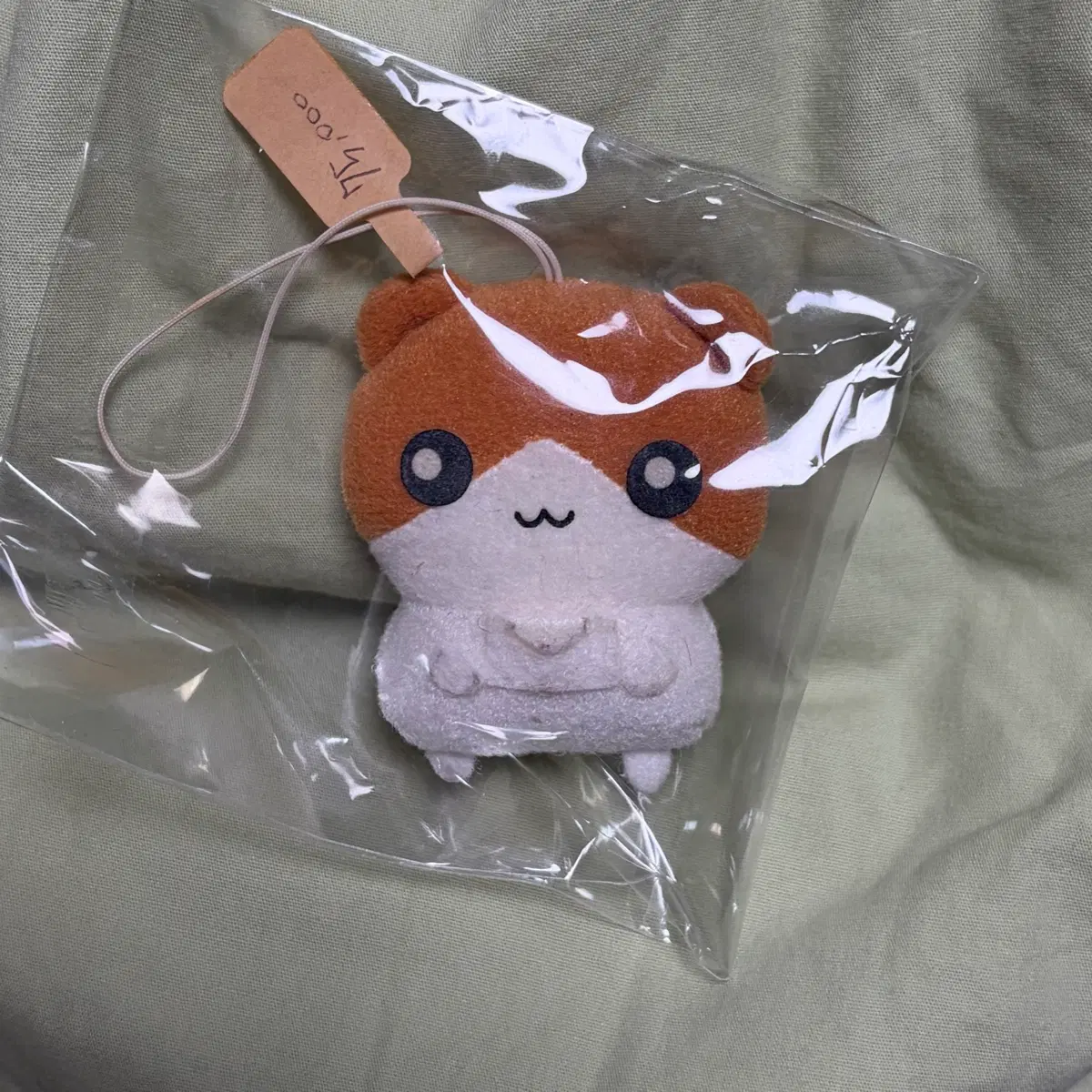 메일햄 고전 햄스터 인형키링