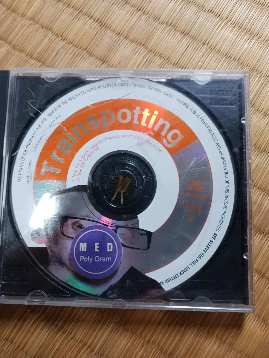 트레인스포팅 OST CD