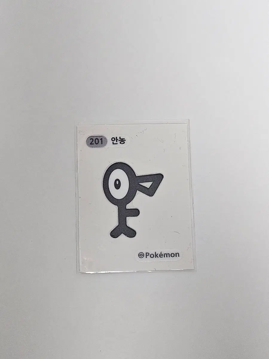 포켓몬 201 안농 띠부씰