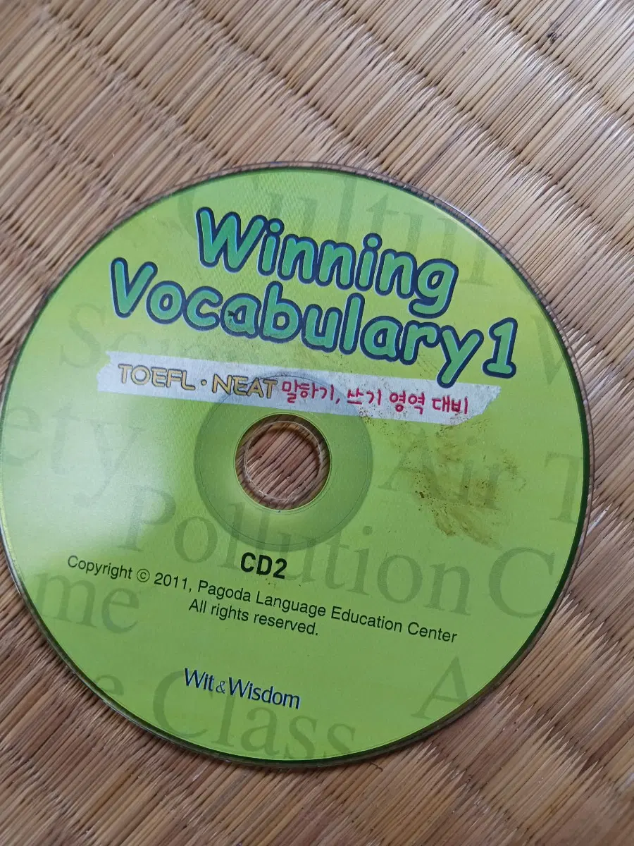 Winning Vocabulary 1 CD2 (TOEFL, NEAT)