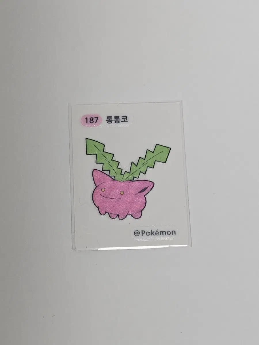 포켓몬 통통코 띠부씰 187
