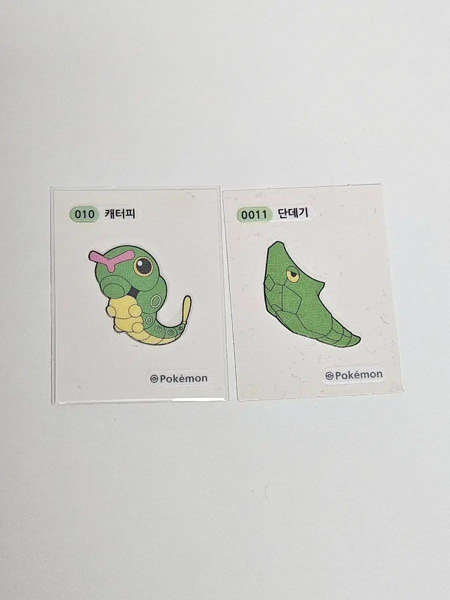 포켓몬 캐터피 & 단데기 띠부씰세트