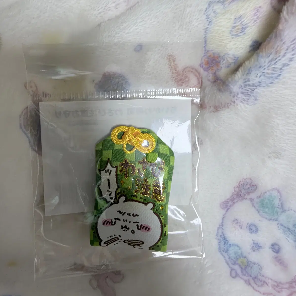 치이카와 와사비 오마모리
