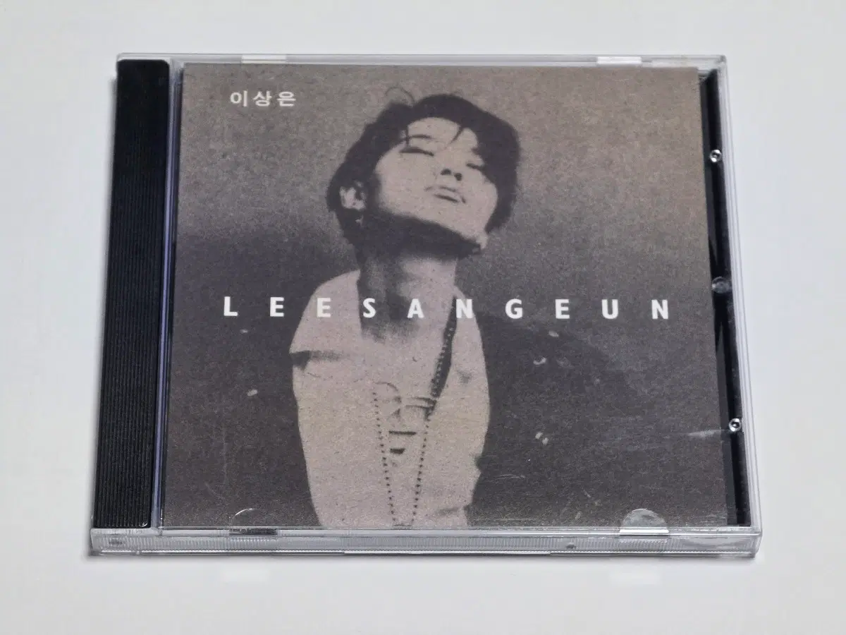 이상은 5집 CD (언젠가는)