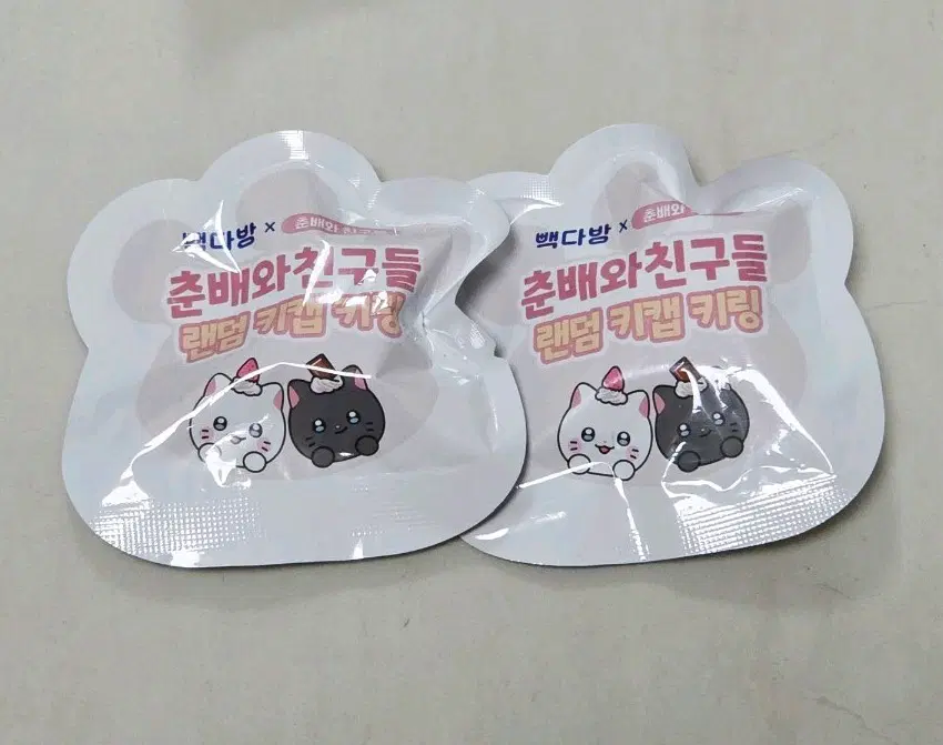 춘배 키캡