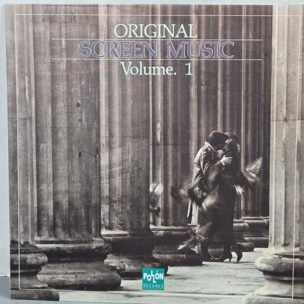 1-1343 . LP음반.Original Screen Music Vol.1 가요 중고 팝 클래식 라이센스