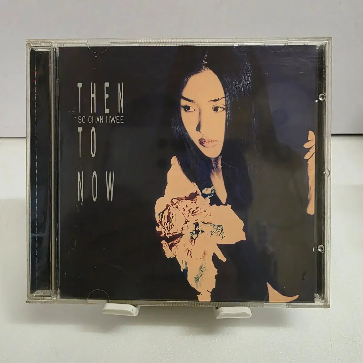 소찬휘 2집 Then To Now