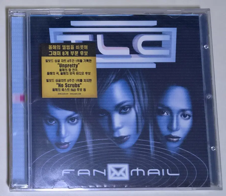 TLC 3집 Fanmail (미개봉 CD)
