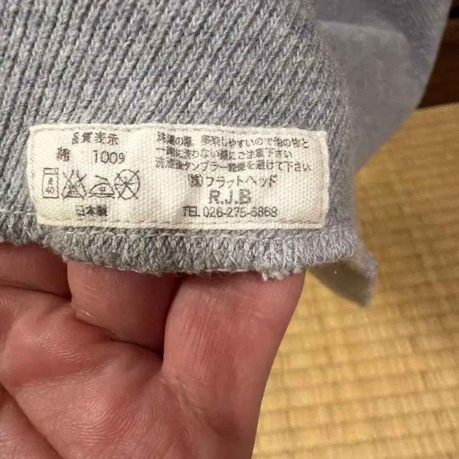 6번째 상품 이미지