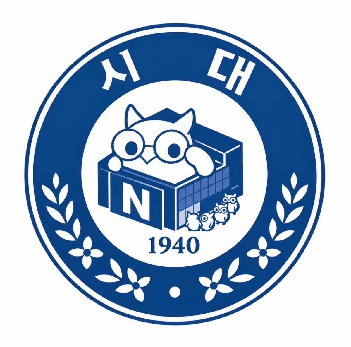 매월승리 2027 8호 새상품
