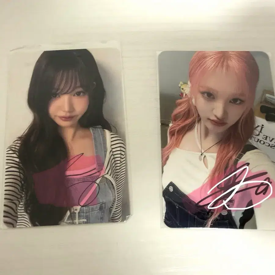 아이브 원영 리즈 싸포 (가격제시)