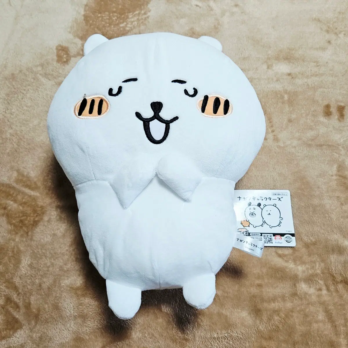 농담곰 담곰이 누이구루미 크레인 누이 경품 퍼그 생일축하곰