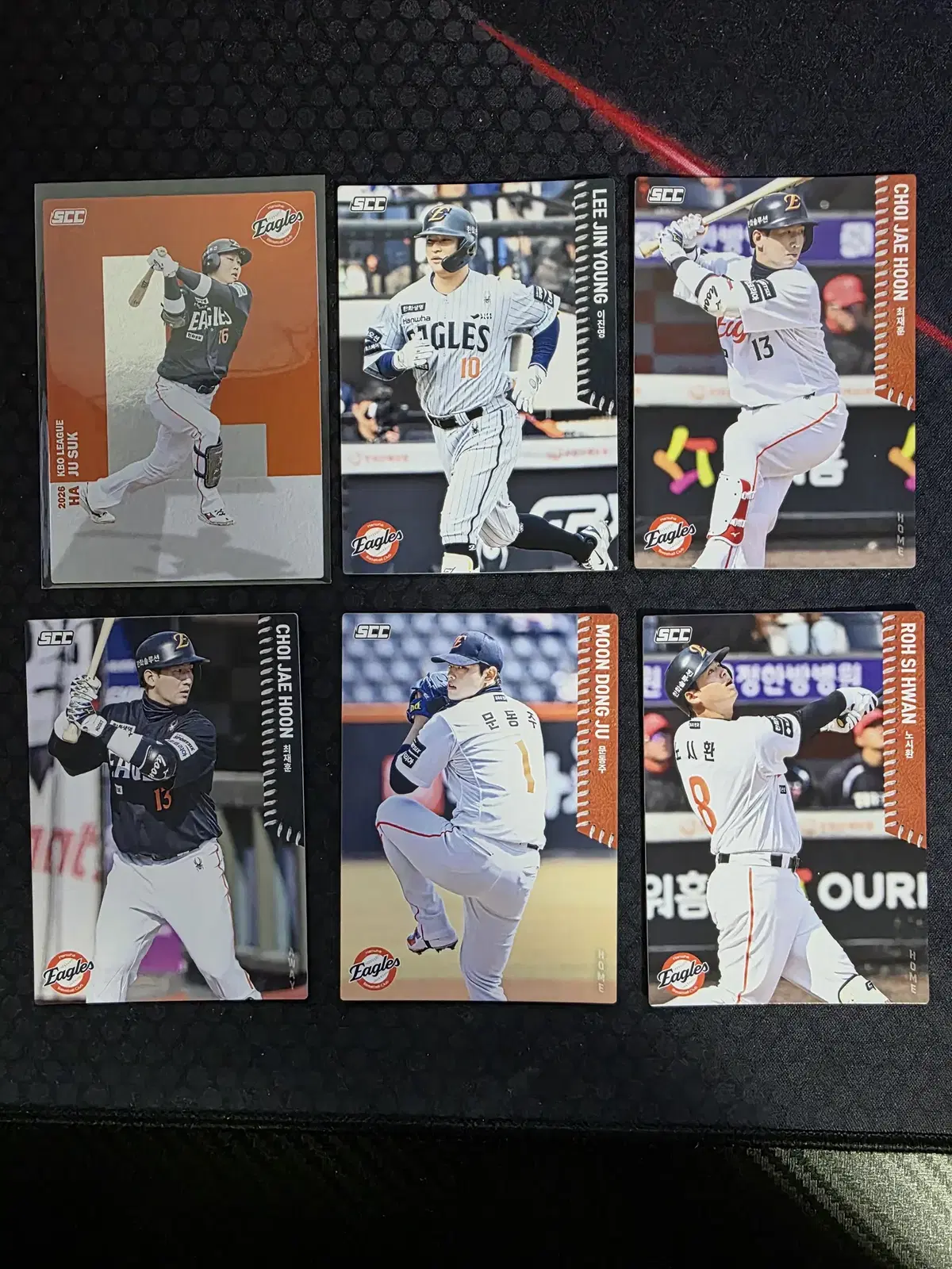 scc kbo 한화 이글스 카드 모음