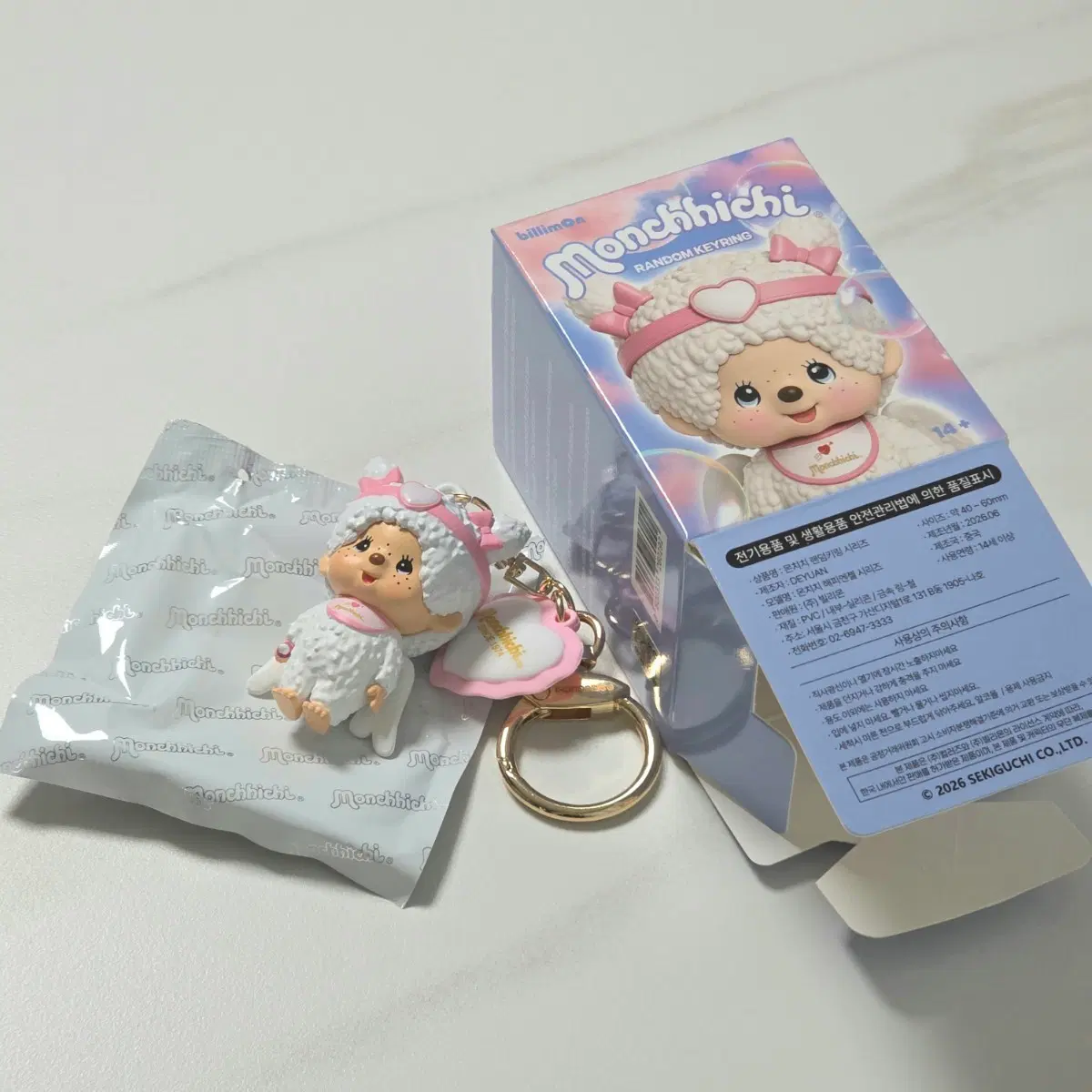 [새상품] 몬치치 해피엔젤 랜덤키링 천사