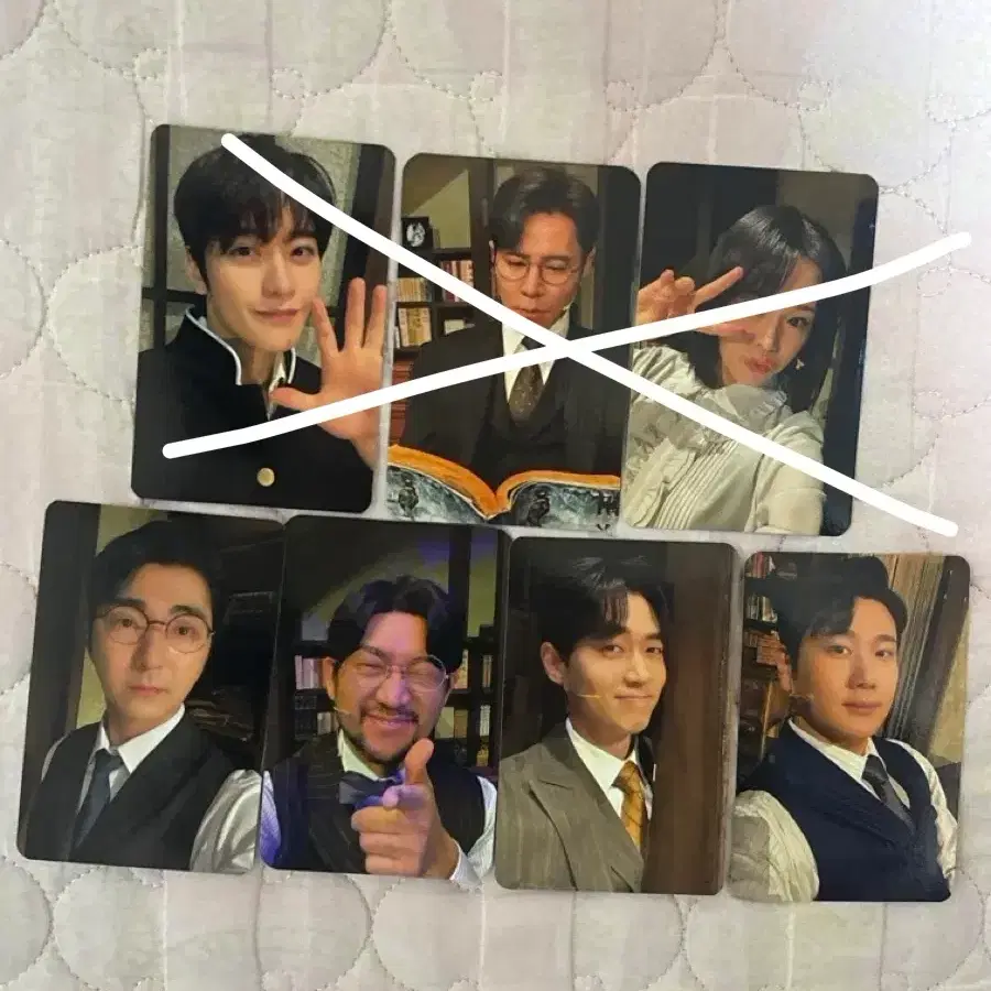 뮤지컬 팬레터 셀카 포카