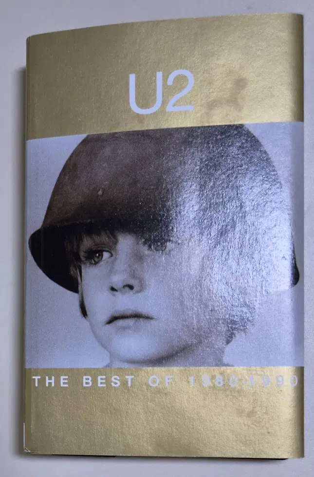 U2- 베스트 오브 1980-1990 (개봉 카세트테이프)