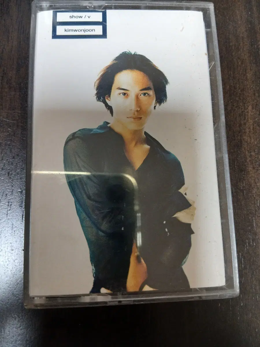 김원준 쇼 카세트테이프