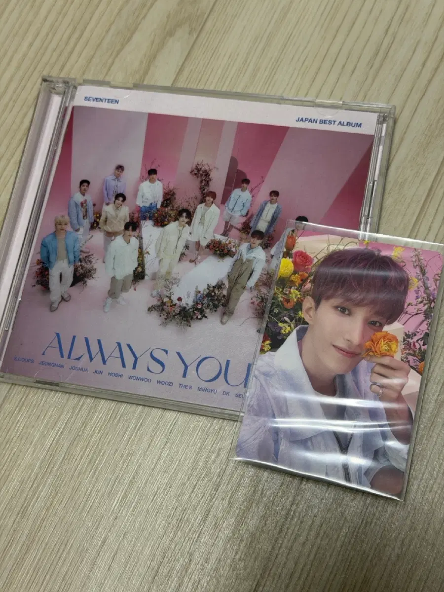 포카 포함) 세븐틴 always yours 일본 베스트 앨범 양도 판매