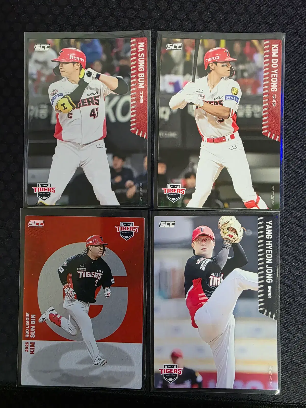 ssc kbo 기아 카드 모음