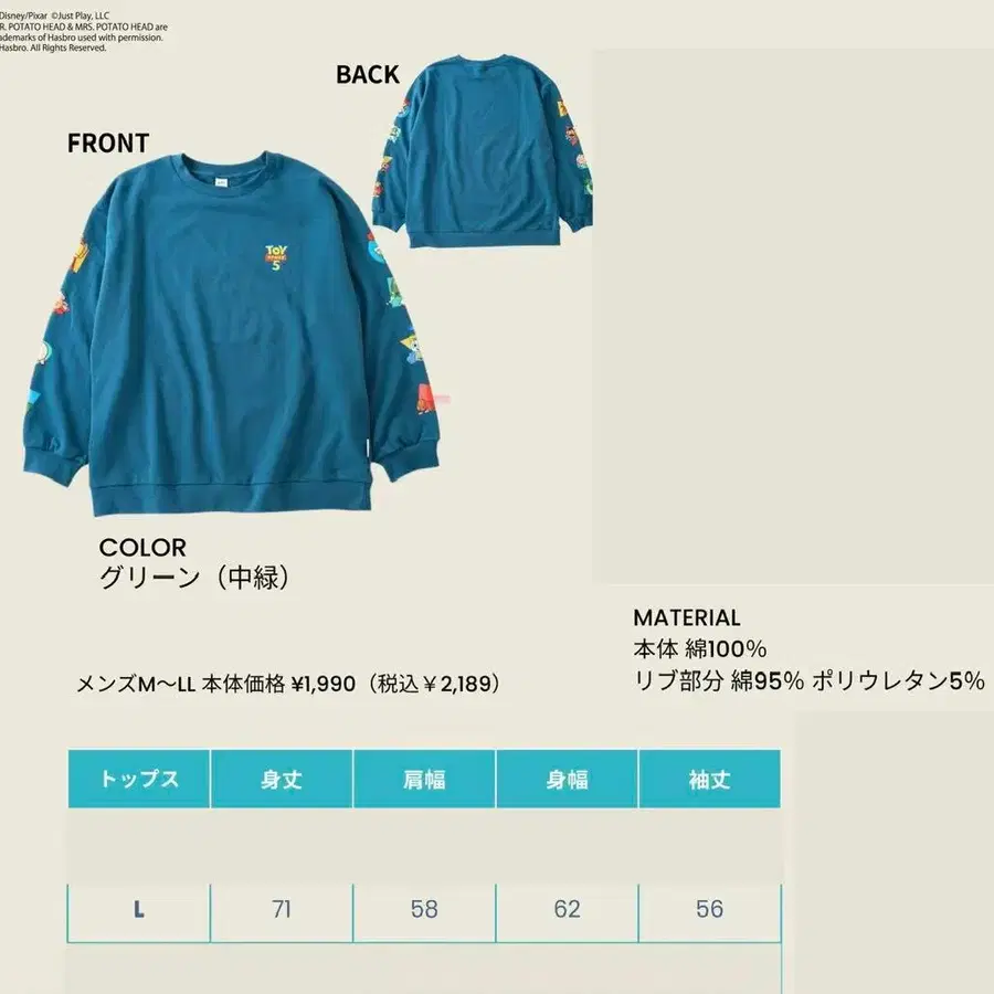 2번째 상품 이미지