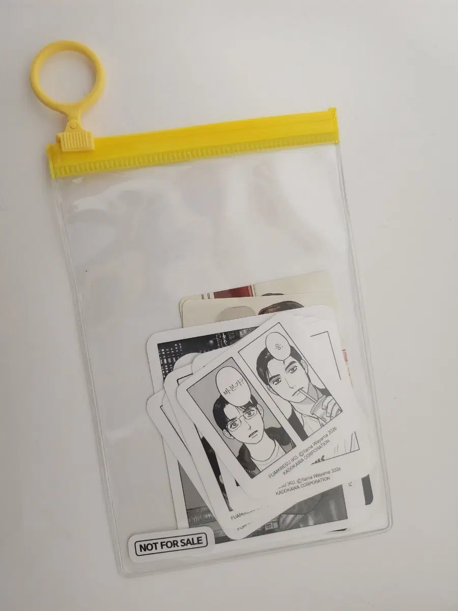 패밀리레스토랑가자 카페 꼼마 특전 스티커