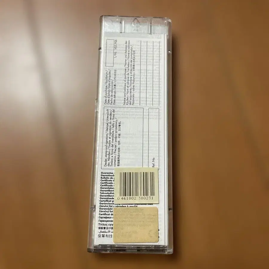 5번째 상품 이미지