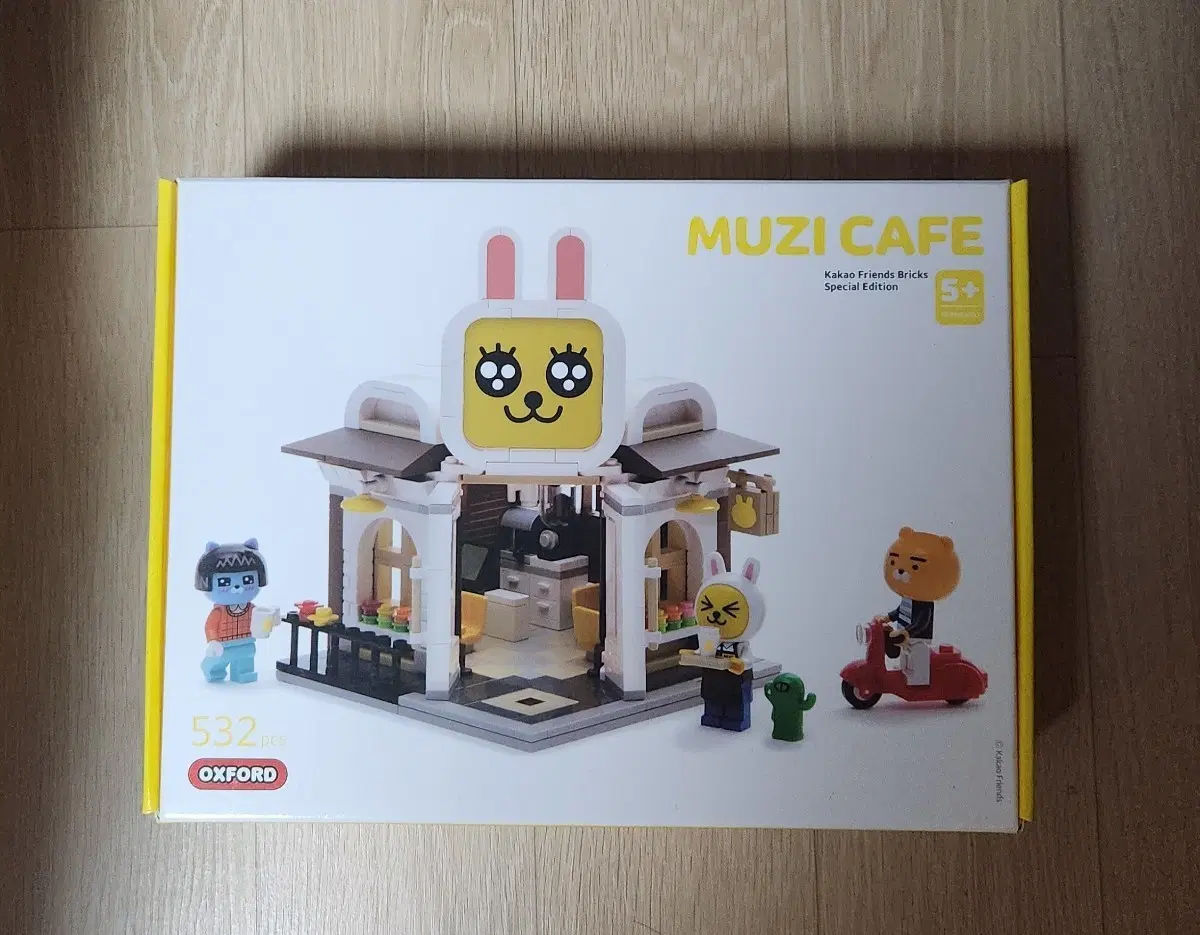 옥스포드 무지 카페 LEGO 세트 532피스 스페셜 에디션