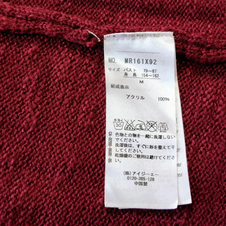 11번째 상품 이미지