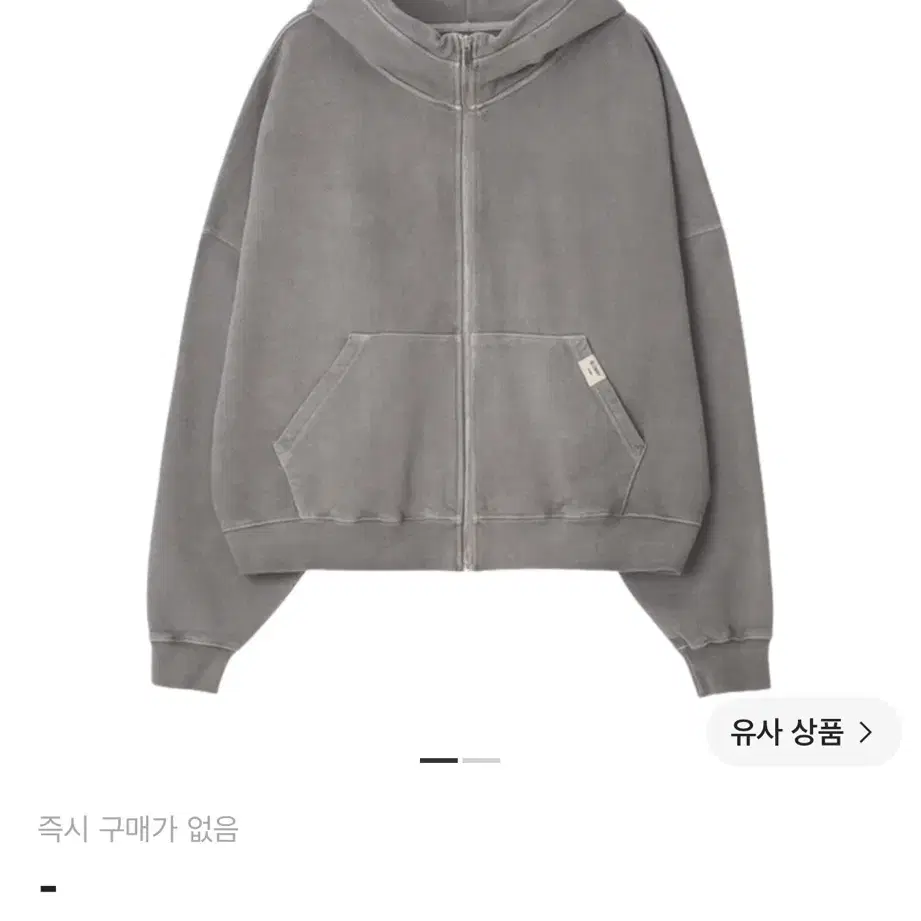 Glowny boni Crop Zip-Up BABY BLUE M | Bunjang Global