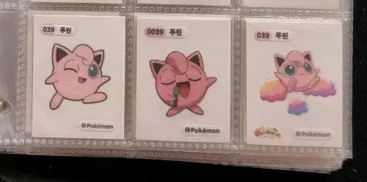 포켓몬 푸린 띠부씰