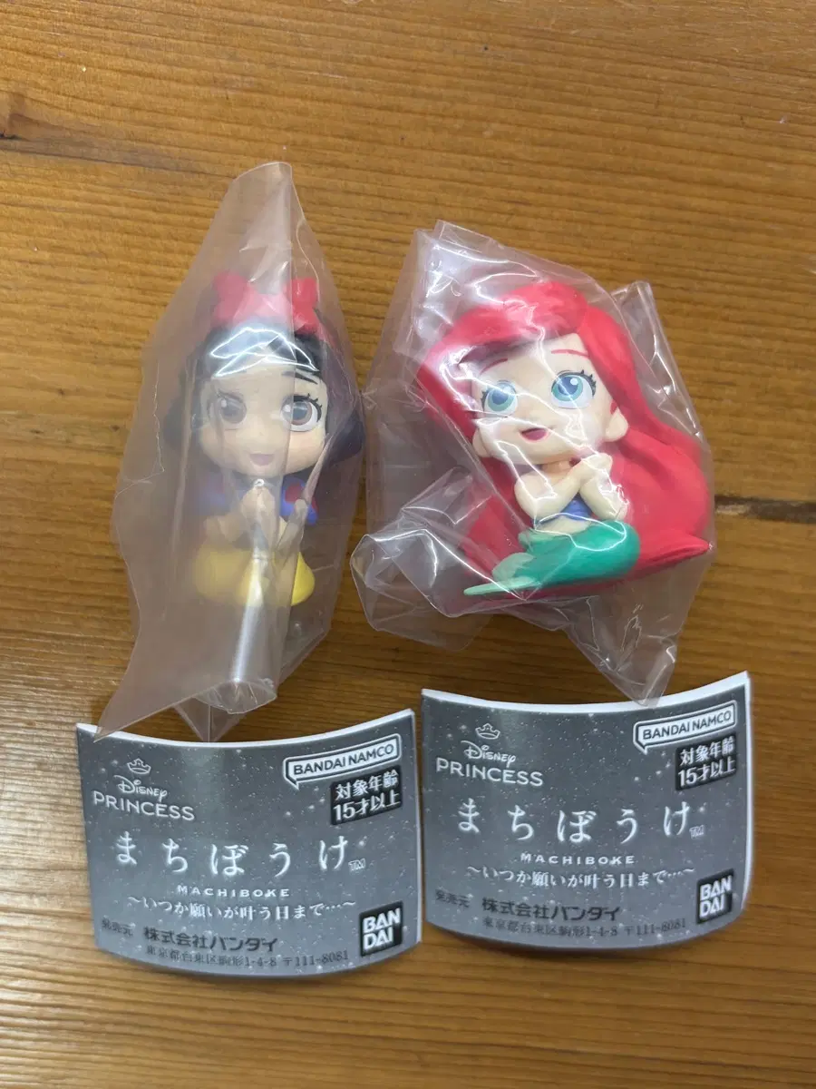 [일괄]디즈니 프린세스 마치보케 에리얼(인어공주)+백설공주