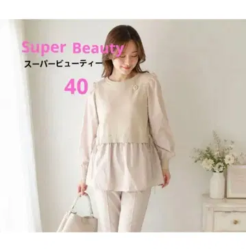새상품 정가 16500엔 슈퍼 뷰티 배색 귀여운 튜닉 M 40