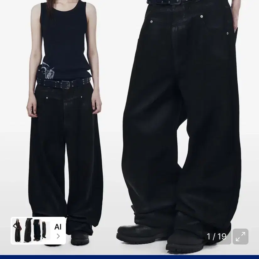 아캄 Glazed Wax Denim Pants (Black)
