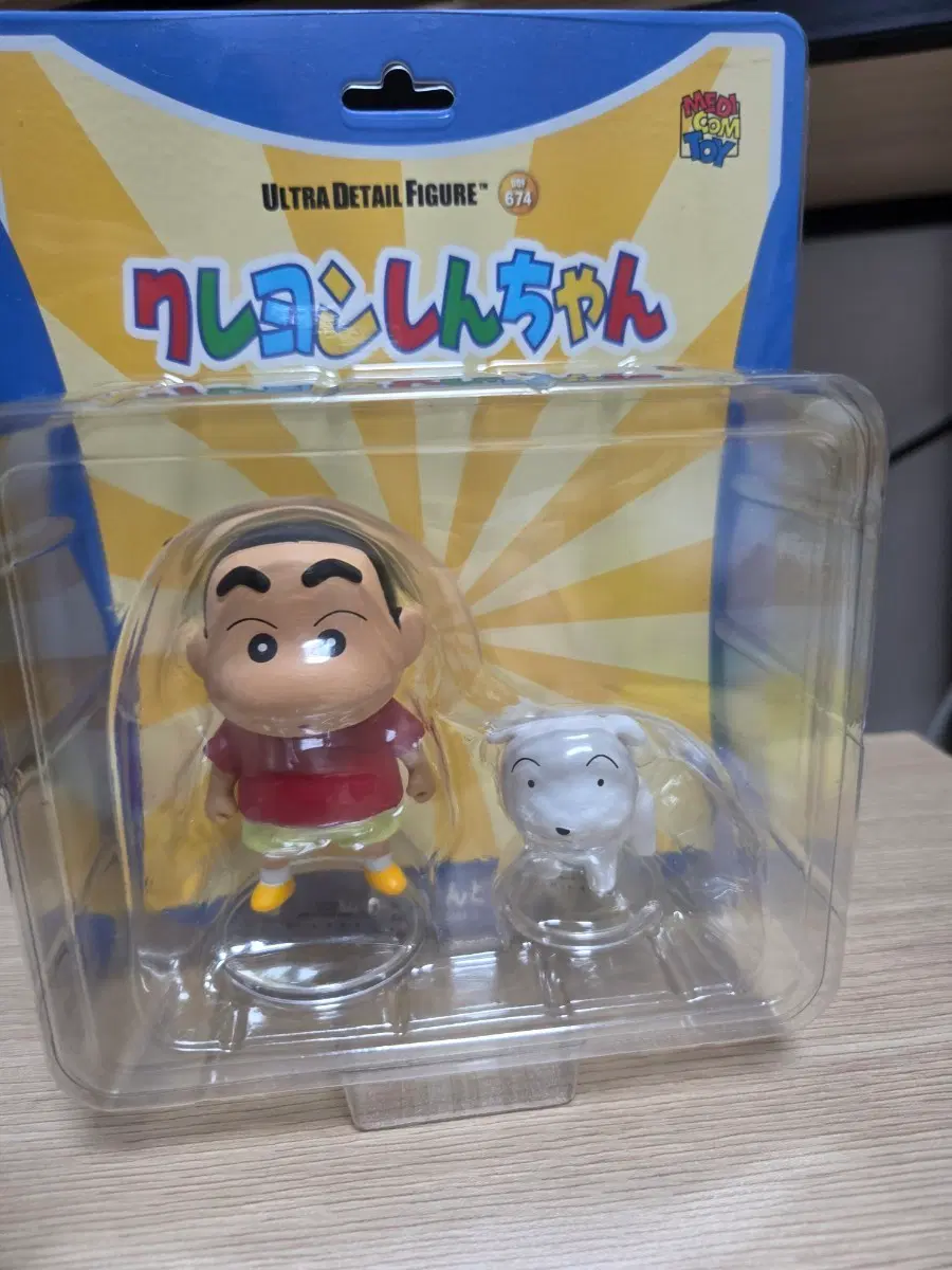 짱구 메디콤토이 피규어