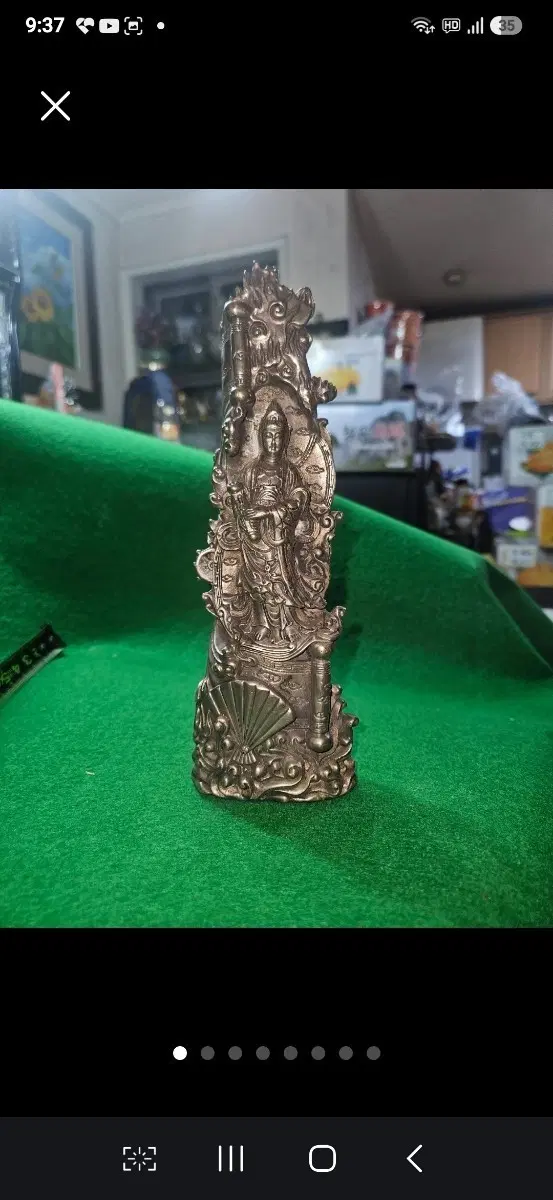건륭년제. 백동 추정 화염광배 관세음보살상 22.5cm,836g