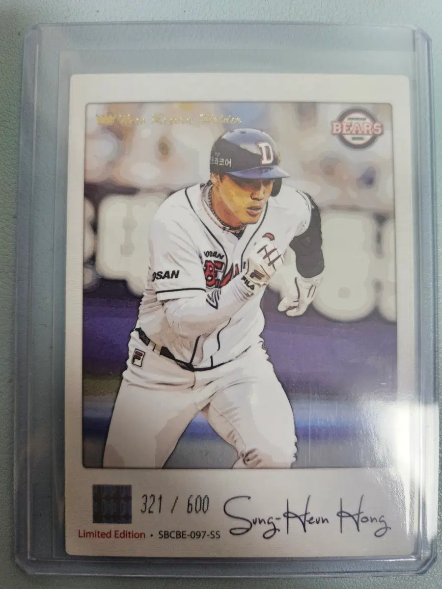 KBO 홍성흔 /600