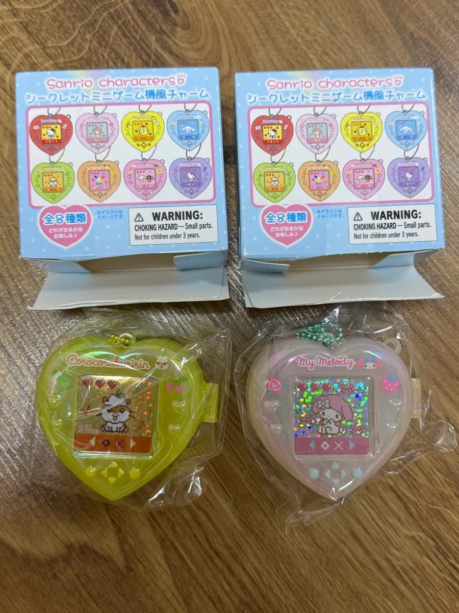 산리오 랜덤 하트 케이스 키링 쿠리링 마이멜로디