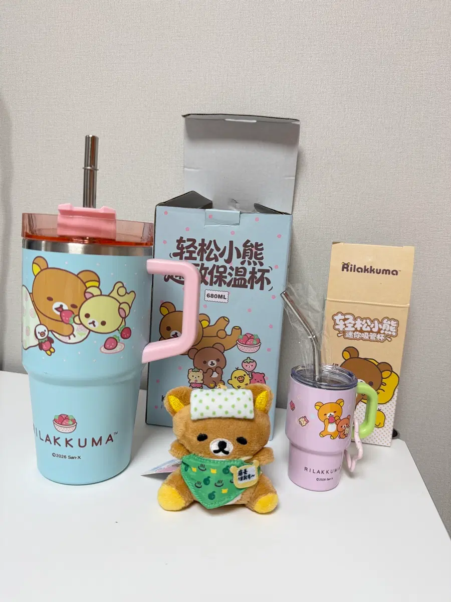 리락쿠마 텀블러680ml + 미니 텀블러 키링 +온천 점장 오이타점 포카포카 점장 인형키링 세트